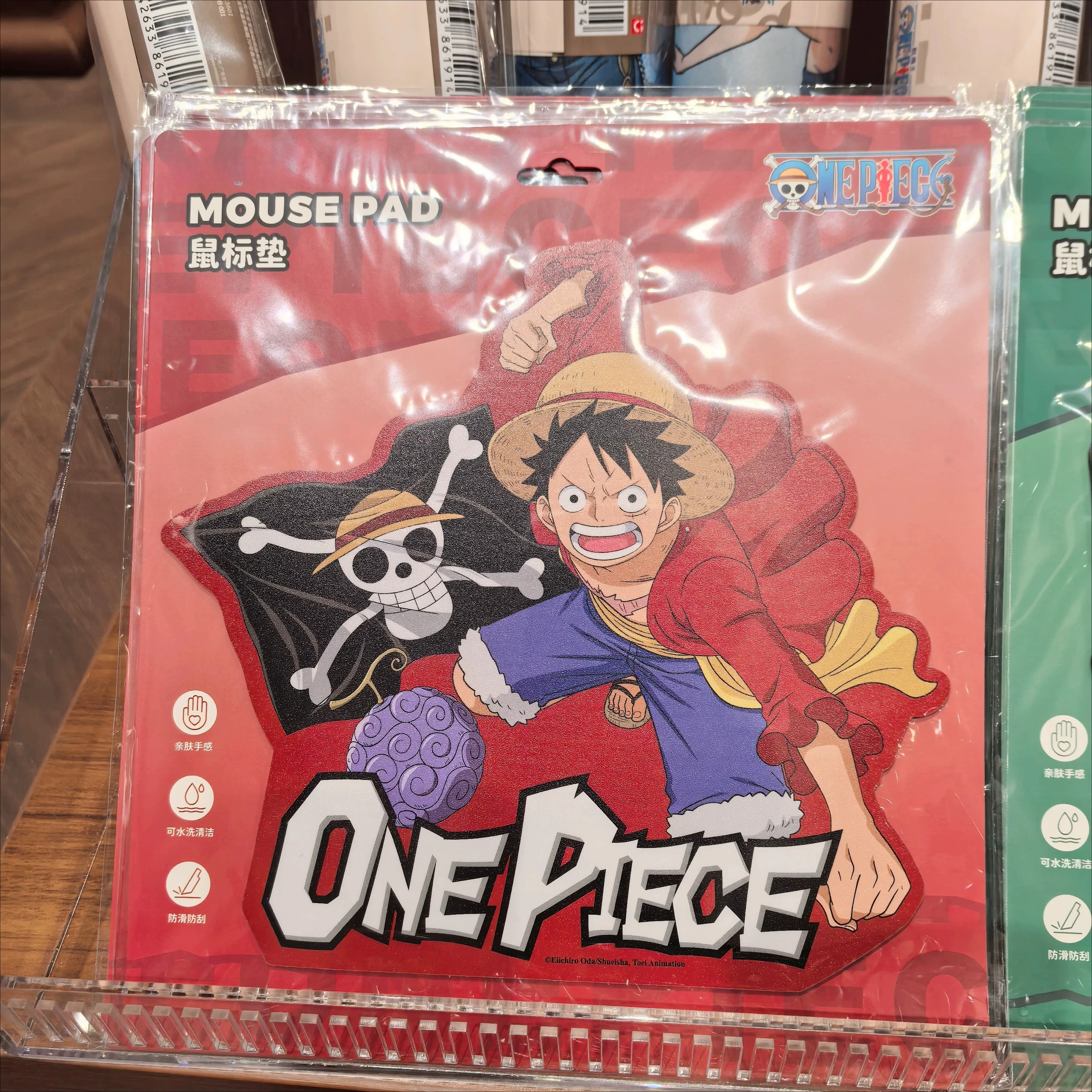 One Piece Classic Retro Series - đánh giá và giá Retro Gaming Japan
