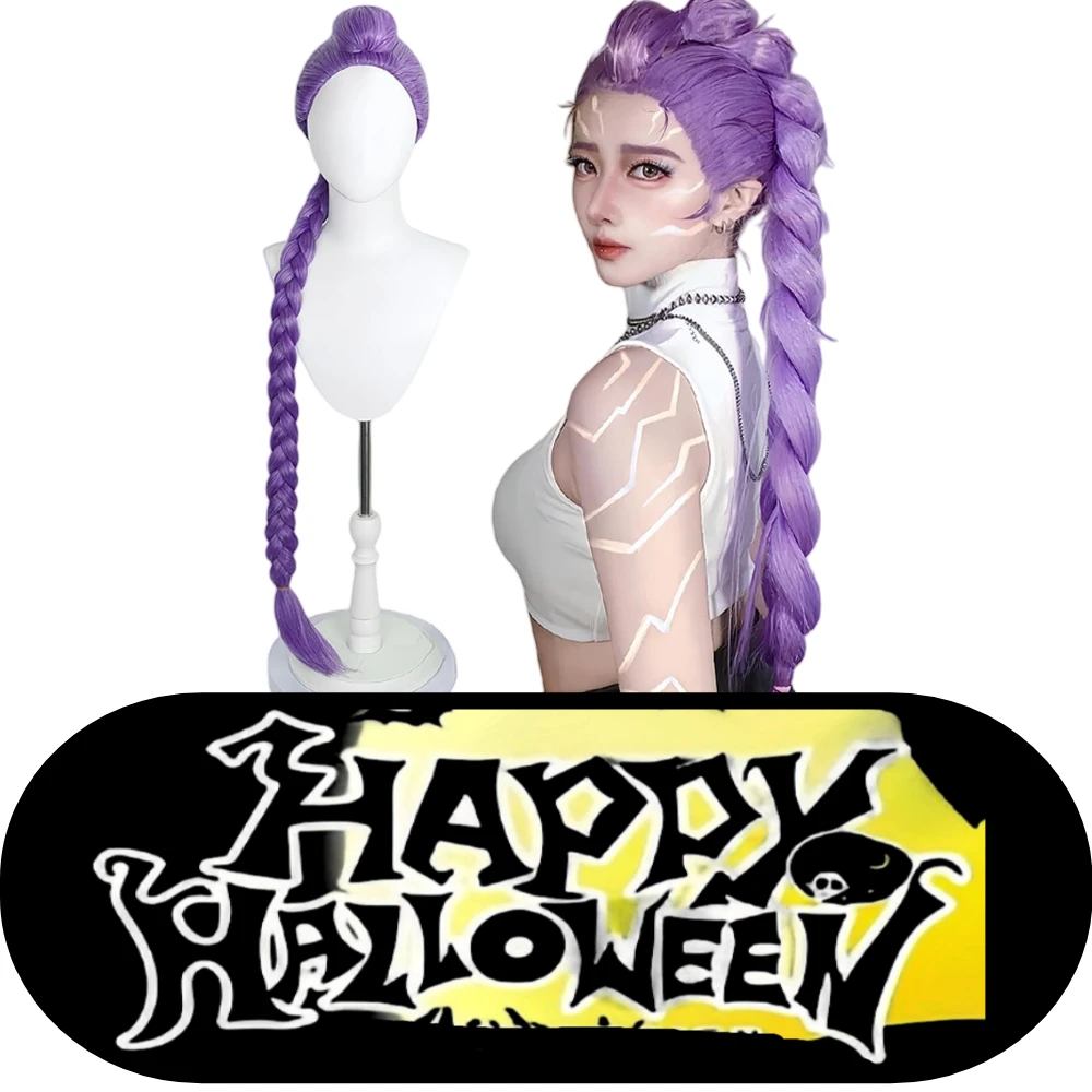 Peruka do cosplayu dla dzieci, dziewcząt, inspirowana filmami Kpop, Mira Rumi Zoey, fioletowo-czarno-czerwona, długie włosy, akcesoria na Halloween, rekwizyty do cosplayu, NOWOŚĆ 2025