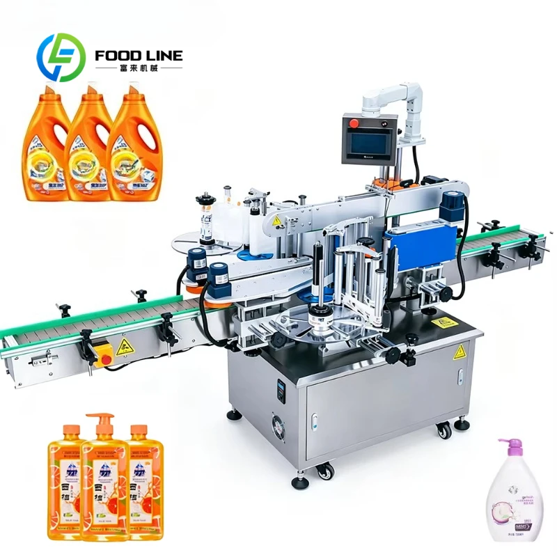 Customized Commercial Automatic Round Bottle Labeling Machine Self‑adhesive Label Applicator for Packaging Production Line