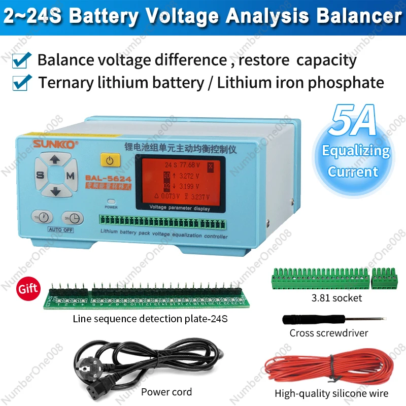 BAL-5624/8624 5A Lithium Battery Active Equalizer Inverter Energy Non-Destructive Transfer High-Power Quick Repair Tool 2-24S