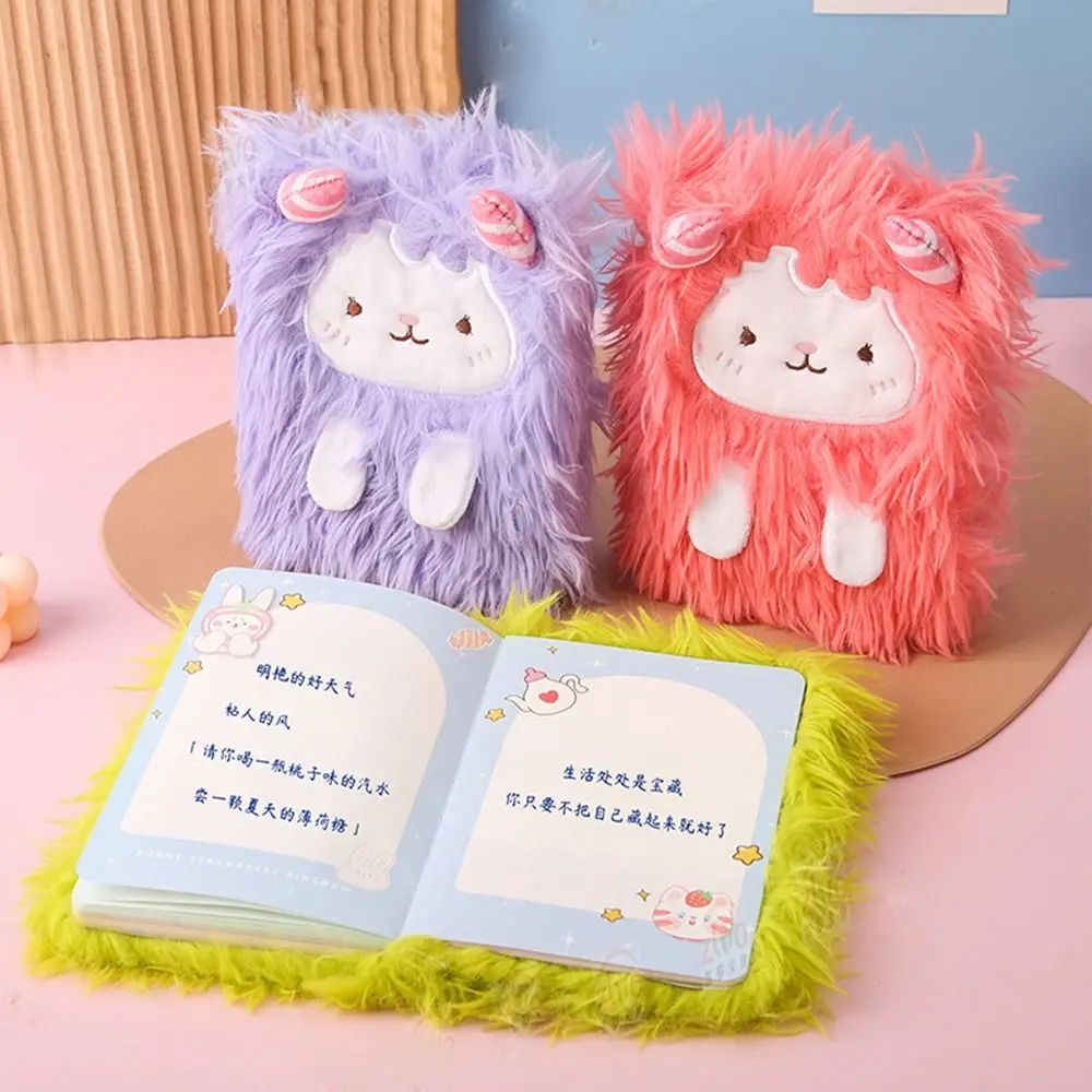 Diary Note Pad Plush B5 Notebook Daily Planner Hand Account Furry B5 Notepad Journal Book Scrapbooking Kawaii Notebook