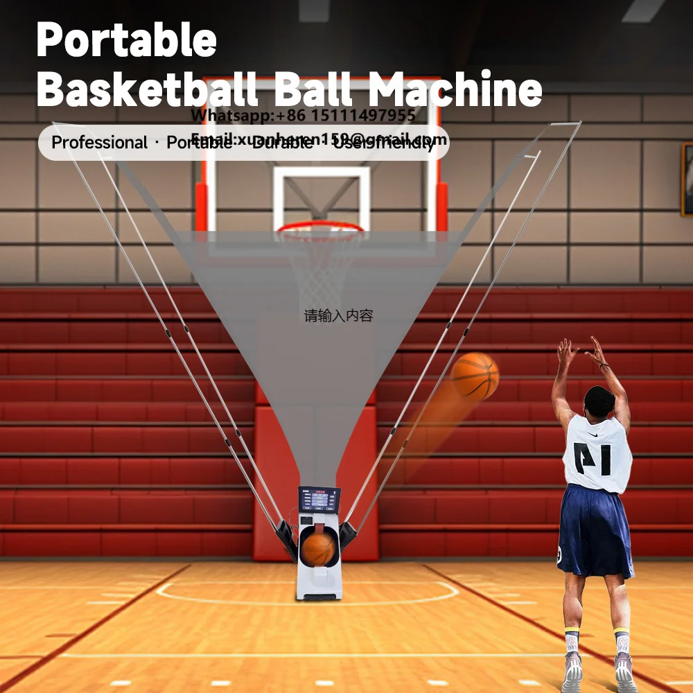New Arrival Intelligent Basketball Shooting Machine Portable Automatic Touchscreen Basketball Return Training Equipment