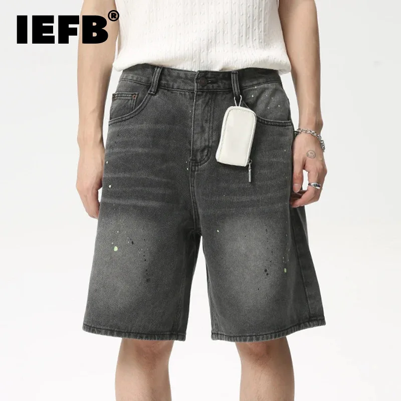 

IEFB Men's Jeans Knee-length 2024 Summer New Fashion American Style Speckled Ink Design Loose Wide Leg Denim Shorts 9C6094