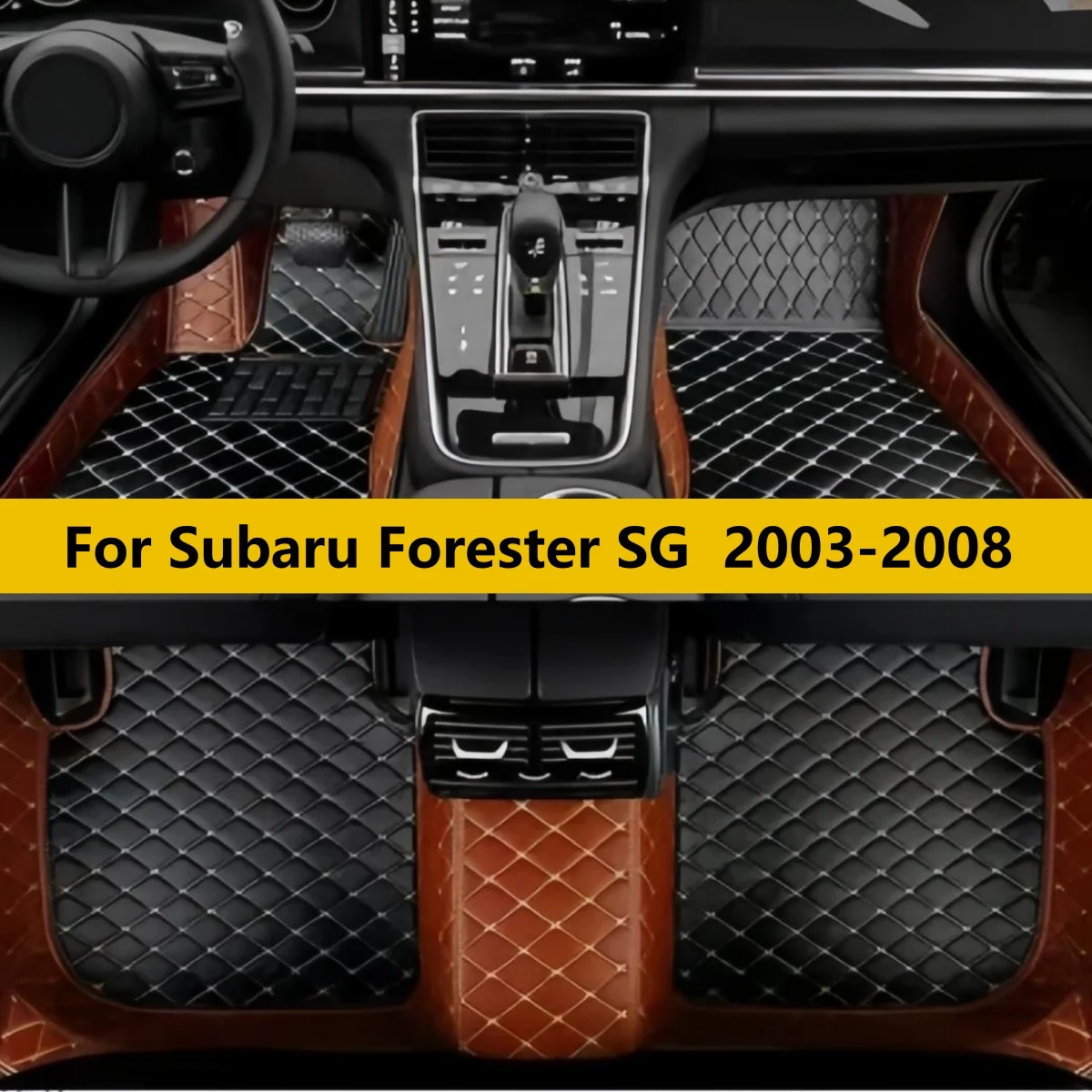 

Custom Leather Car Floor Mat For Subaru Forester SG 2003 2004 2005 2006 2007 2008 Auto Accessories Custom Covers Foot Rug