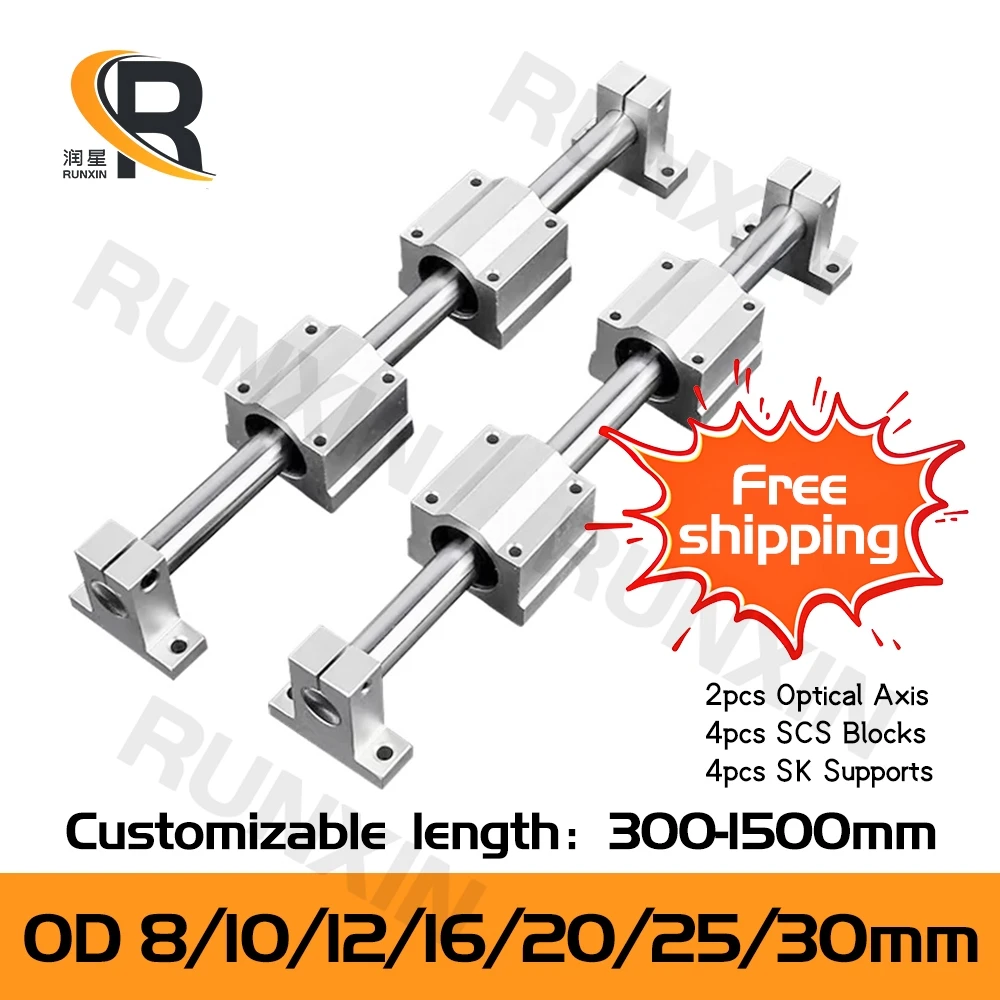 

RXTNC 2pcs Optical Axis OD 8/10/12/16/20/25/30mm L300-1500mm + 4pcs SCS Linear Bearing Blocks + 4pcs SK Bearing Supports for CNC