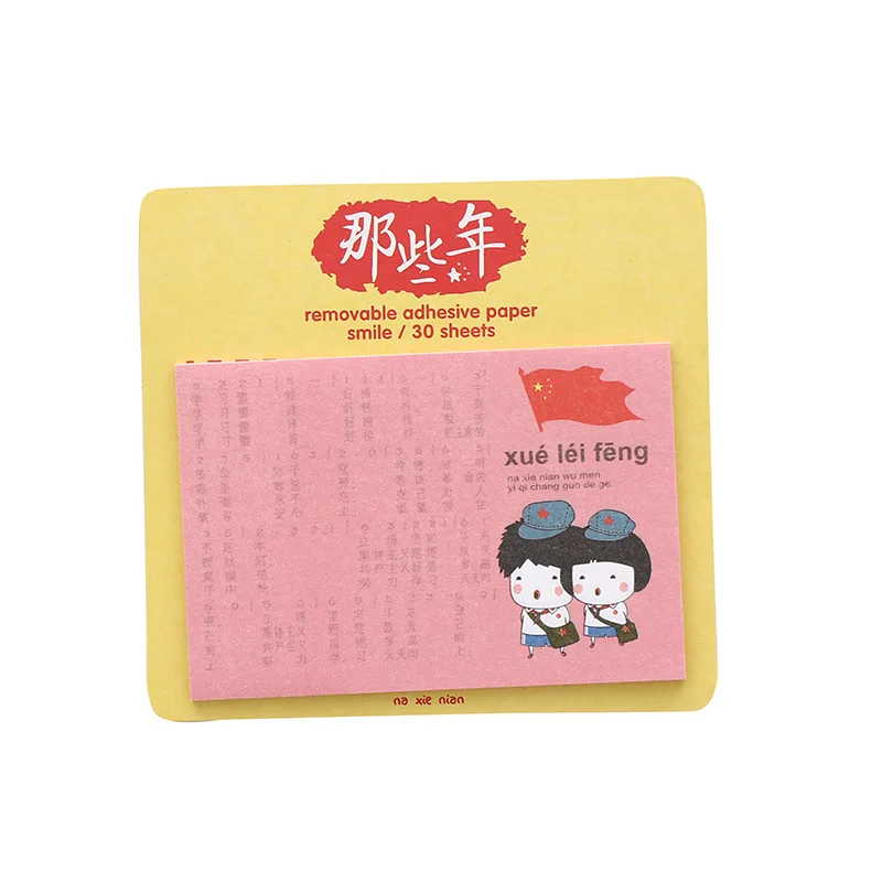 50 Pcs Cute Korean Stationery Sticker Cartoon Creative Notebook  Sticky Notes  Memo Pad  Kawaii Stickers