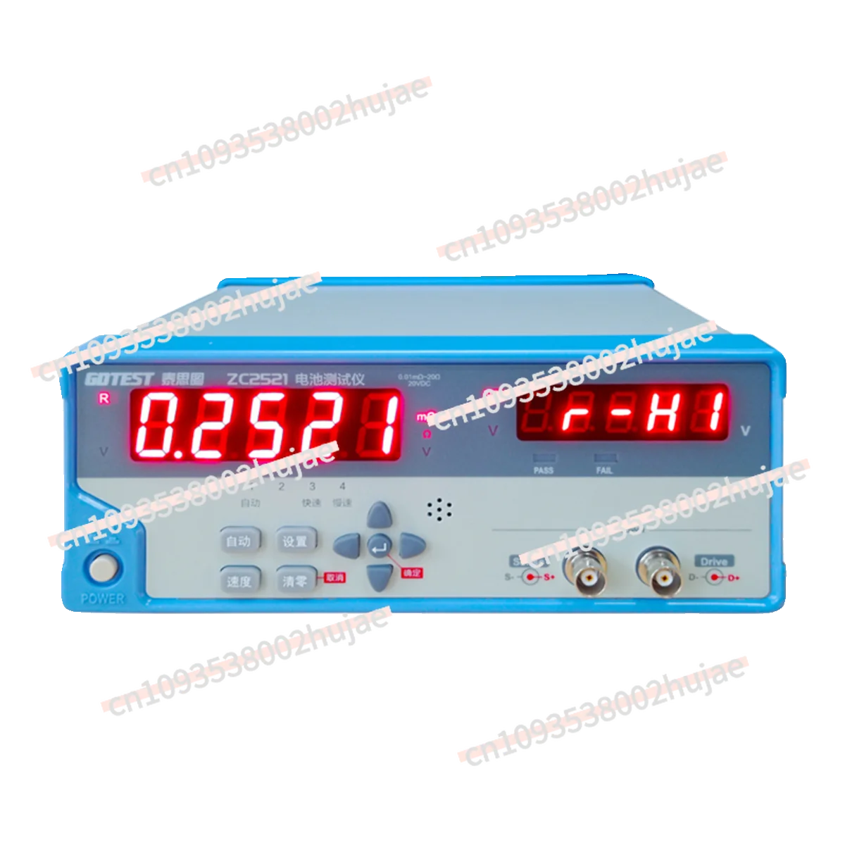 

Тестер внутреннего сопротивления батареи Taisitu ZC2521, анализатор напряжения 18650, обнаруживает тестер внутреннего сопротивления литиевой батареи