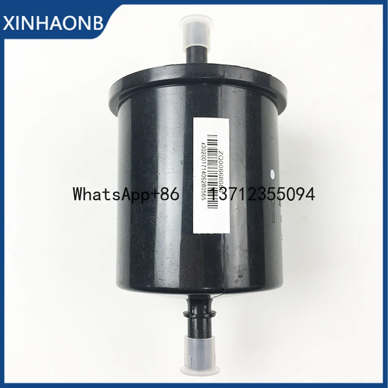 

1567C6 Новый топливный фильтр для Peugeot 207 307 301 2008 308 408 508 3008 Citroen C4L C5 C3XR