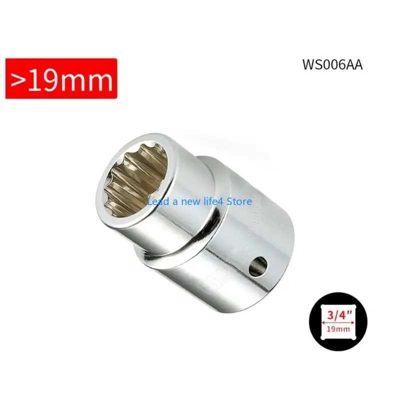 

Y55E 5Pcs 3/4'' Metric Socket Impact Wrench Socket Head 19-24mm Adapter Spanners Converters Electric Impact Standard