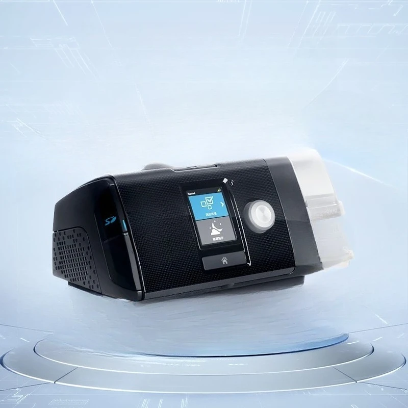 

S10 automatic respirator snoring medical CPAP non-invasive household anti-snoring device sleep respirator