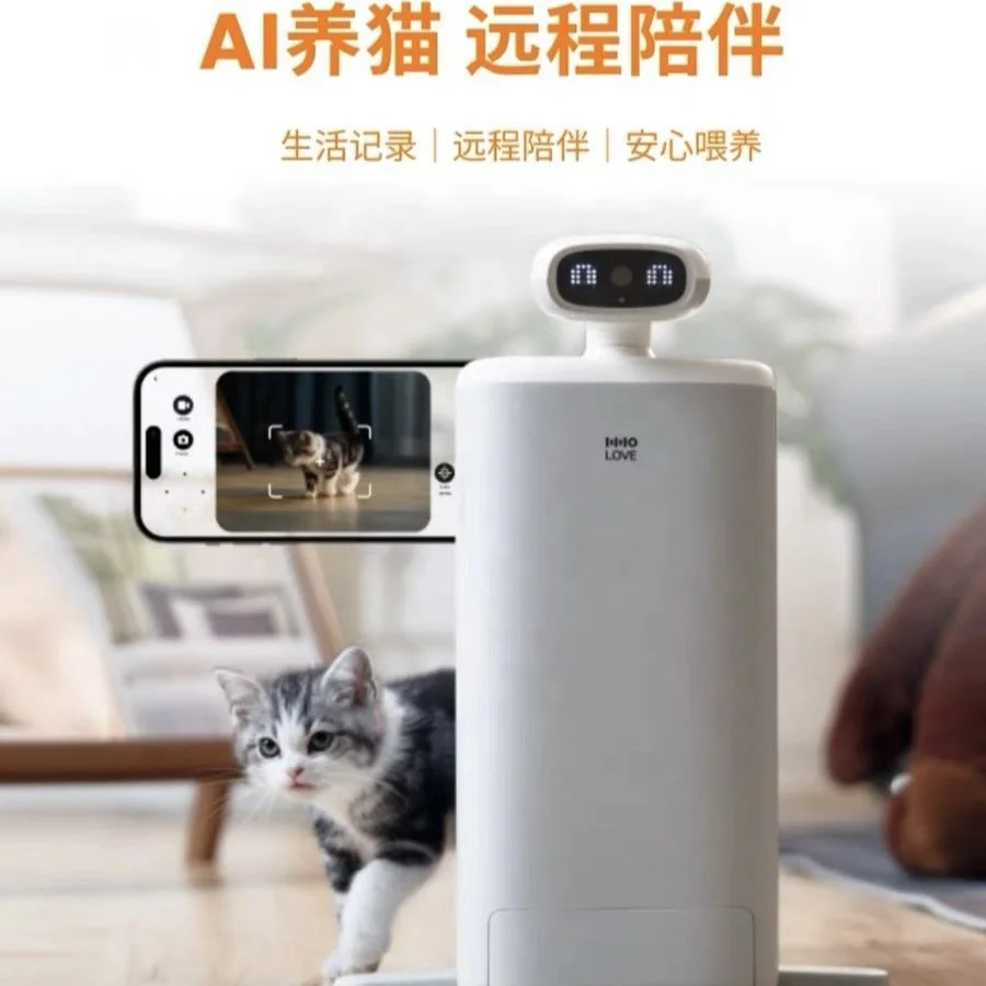 Cat Butler Cat Food Automatic Feeder Cat Remote Pet Monitoring Camera Feeding Machine Smart Feeding