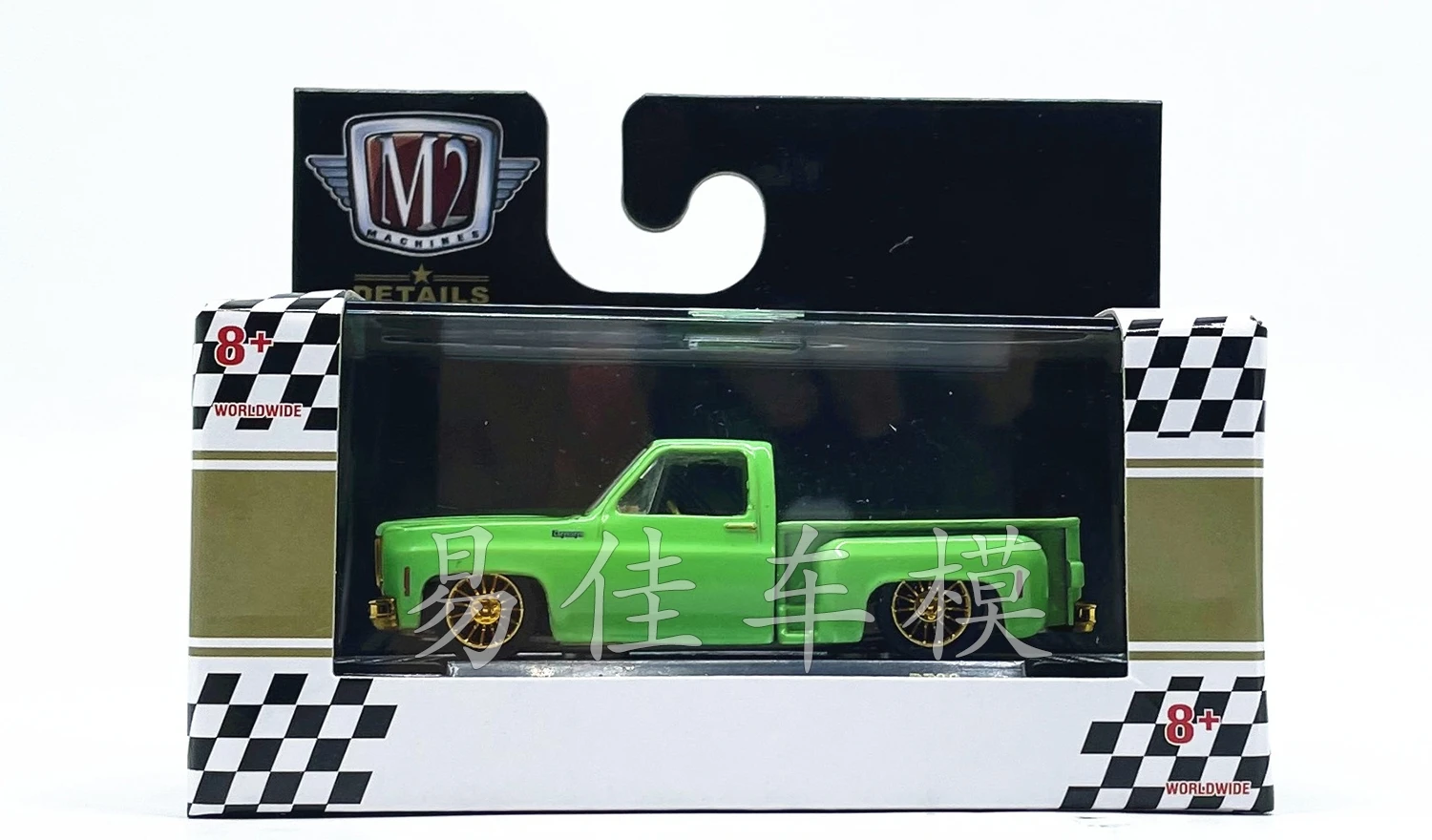 نموذج M2 1:64 1973 مجموعة نماذج سيارة من سبيكة محاكاة خضراء #4