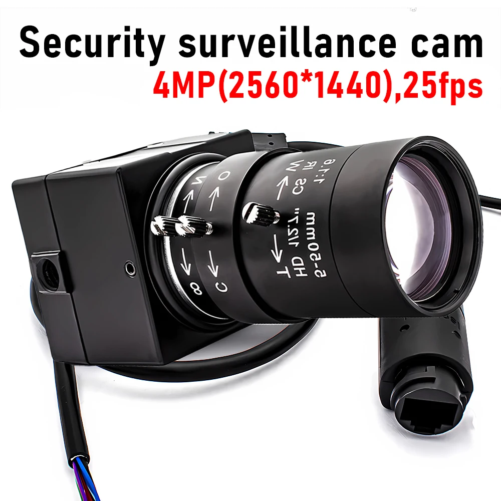 4mp-poe-ip-camera-10x-zoom-rtsp-onvif-2560x1440-25fps-metal-housing-cctv-network-camera-for-machine-vision-security-protection