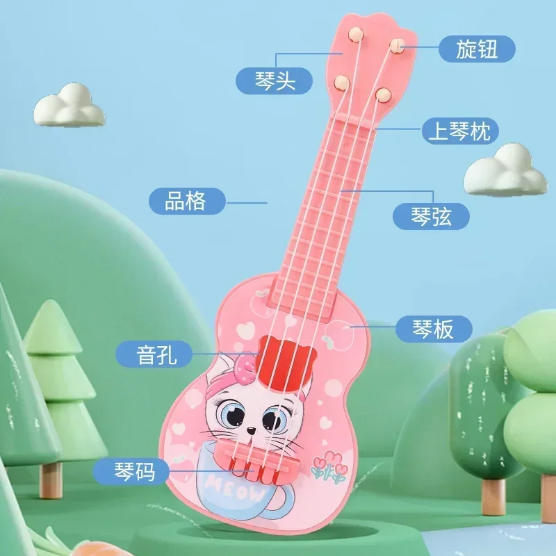 Music Simulation Mini Guitar Instrument Can Play Ukulele Kids Guitar Toys Girl Boy Beginners Birthday Gift