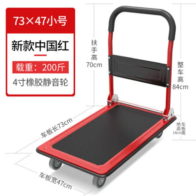 360 Degree Swivel Wheels And Foldable ,Portable Push Pull Cart Dolly,Moving Platform Hand Truck,Load 150KGS