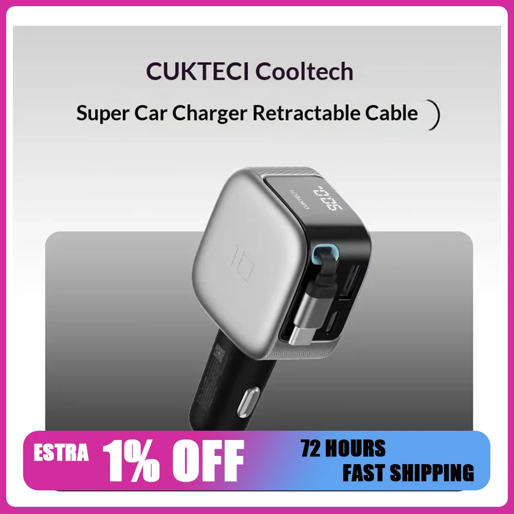 cuktech-90w-gan充電器-車載充電器-急速充電-macbook-ノートパソコン-タブレット対応-pd急速充電器-ラインストレッチャー-iphone-17-16-15対応
