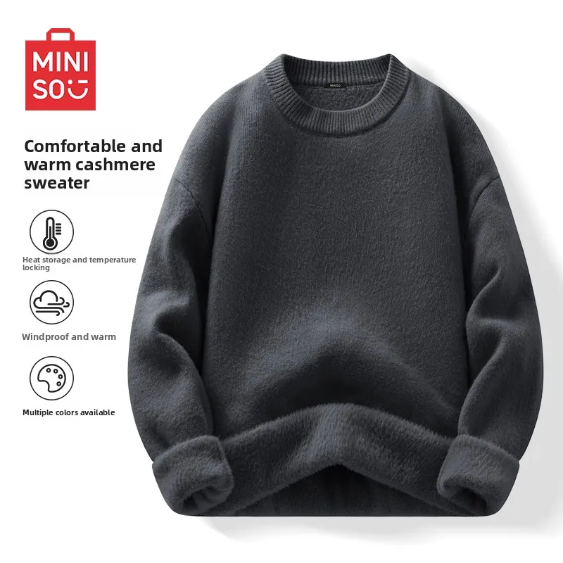 

Miniso Fleece-Lined Sweater | Men's Khaki Knit, Plush Winter Top