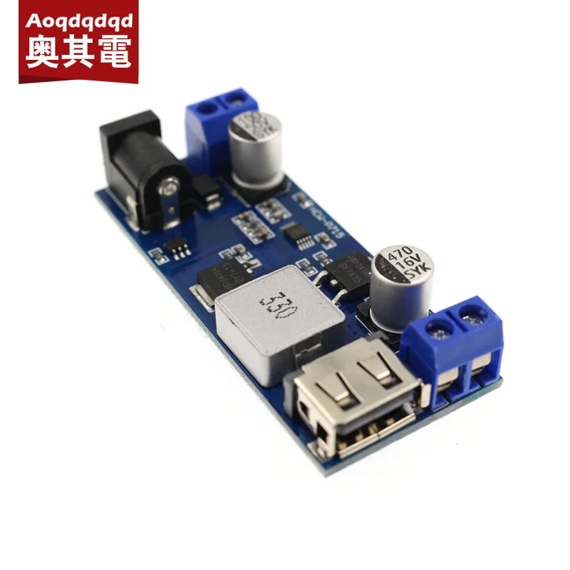 XH-M249 Dc5V 6AStep-down module12V24VTurn5VPower Supply USBCharging5AHigh Power30W
