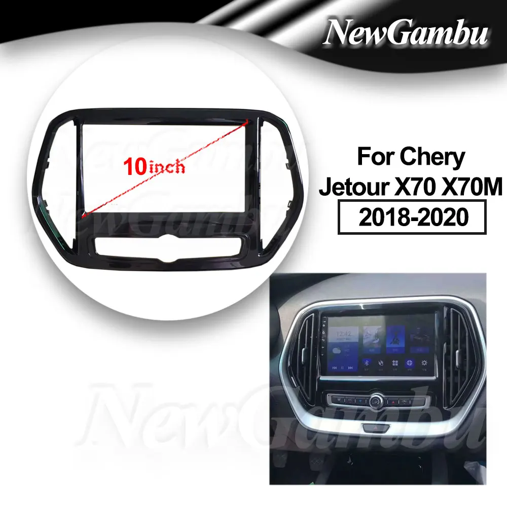 10 inch For Chery Jetour X70 X70M 2018-2020 Frame Audio Adaptor Dash Trim Kits Facia Panel  Radio Player screen 2 Din