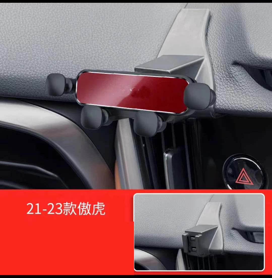 Car Phone Holder FOR Subaru outback 2023 2022 2021  Car Styling Bracket Rotatable Support Mobile Accessories