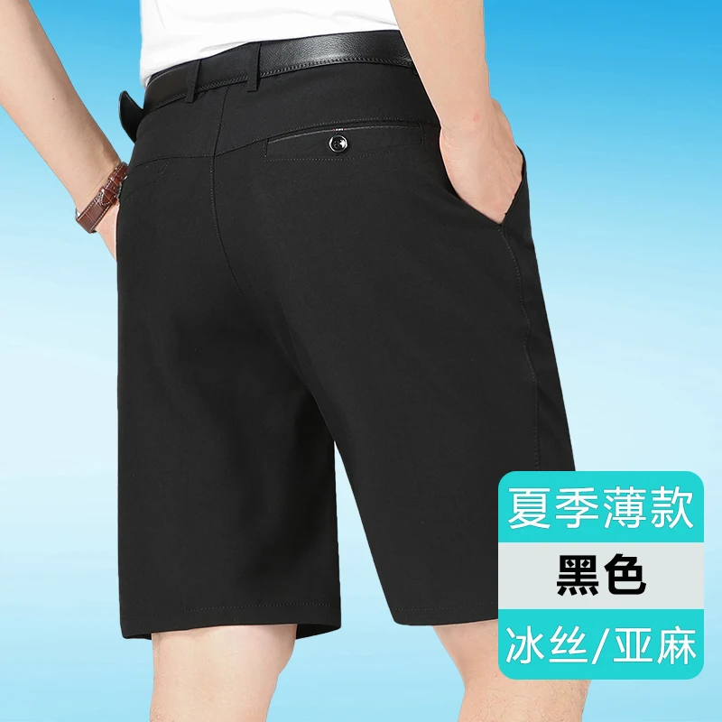 Linen Summer Men's Fashion British Style Elastic Waist Breathable Five Quarter Trousers Linen Casual Loose Short Trousers view 4