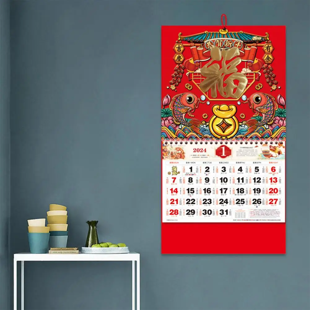 Calendario de pared con estampado de Año Nuevo Chino, diseño de dragón tradicional para decoración del hogar, Lunar, 2024, 2024