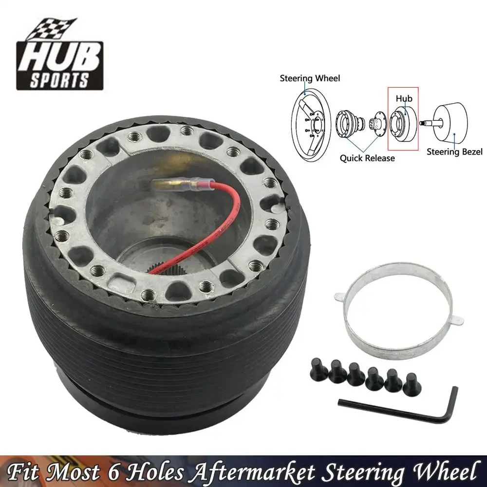 HUB Sports عجلة القيادة مهايئ توزيع بوس كيت لشركة فولكس فاجن/رينو/أوبل/لاند روفر/فيات الخ. عجلة قيادة سباق ما بعد البيع #1