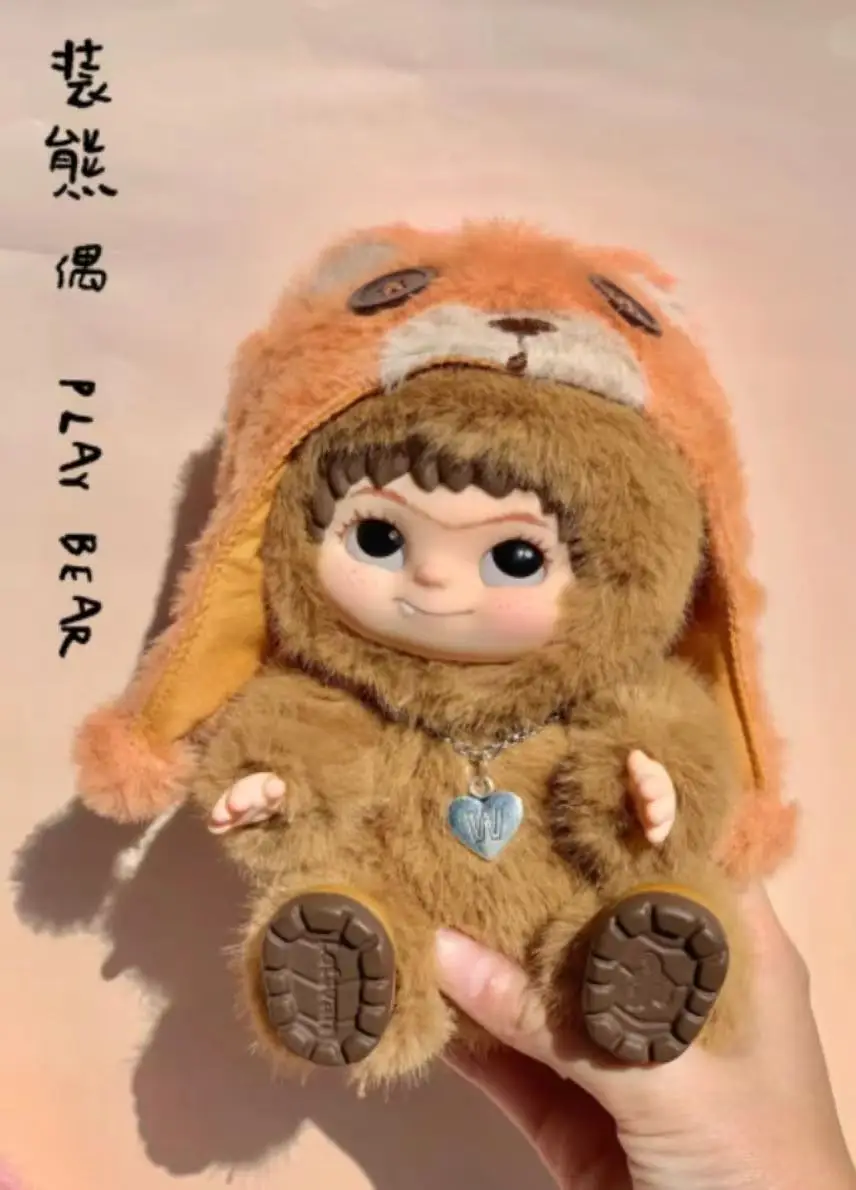 2025 ใหม่ WAKUKU Fluffy Trendy Party ชุดตุ๊กตาไวนิล กล่องตาบอด และตุ๊กตาผ้ากํามะหยี่เป็นของขวัญที่สมบูรณ์แบบสําหรับเด็กชายและเด็กหญิง