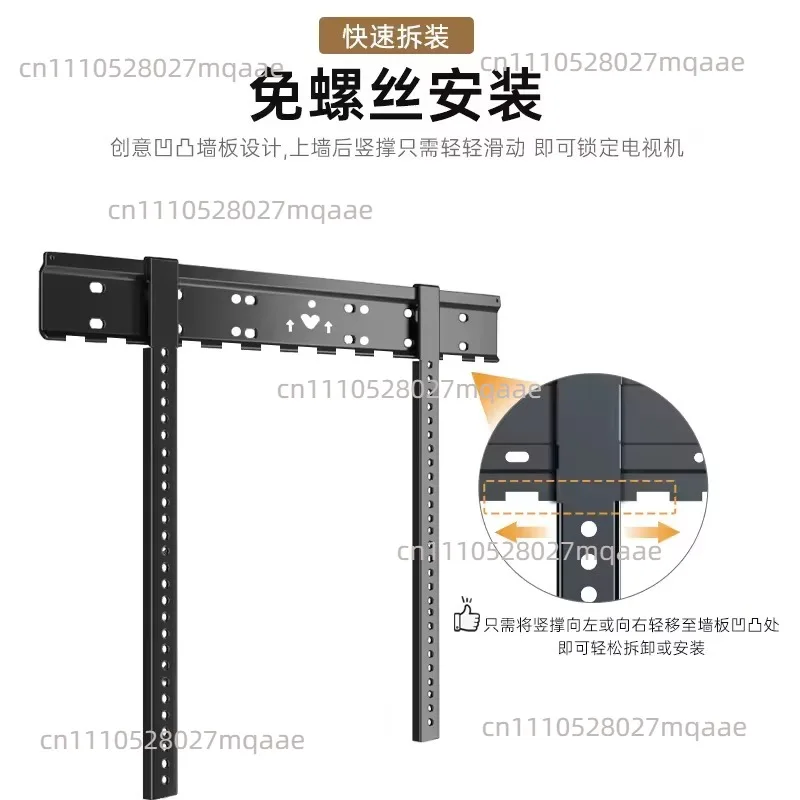 Ultra-thin TV wall-mounted bracket for Skyworth Hisense Samsung Huawei Xiaomi 55 65 75 85 86 inches