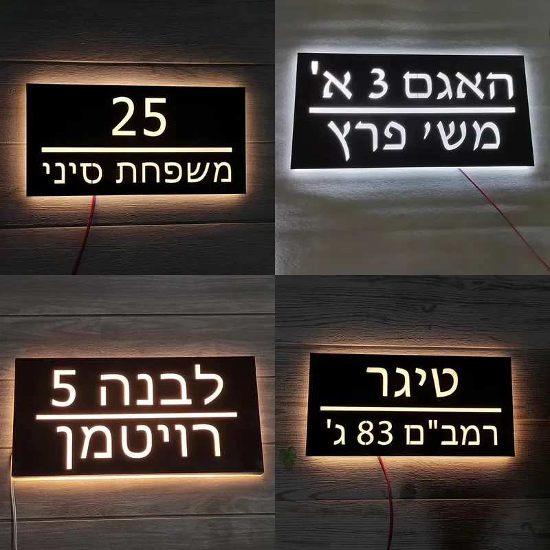 letrero-luminoso-led-personalizado-para-numero-de-casa-placa-de-direccion-iluminada-para-puerta-o-pared-numero-de-casa-moderno-para-exteriores