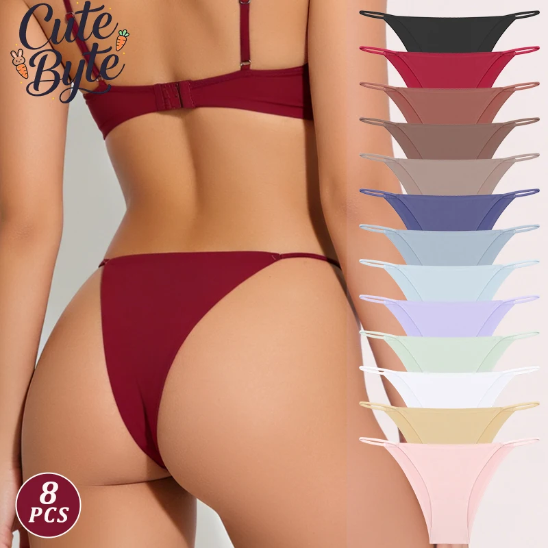 8-teiliges Set Damen Eisseide Nahtlose String-Bikini-Slips Atmungsaktive Hüftslips Halbbedeckende Sexy Unterwäsche Mehrfarbige Kombination