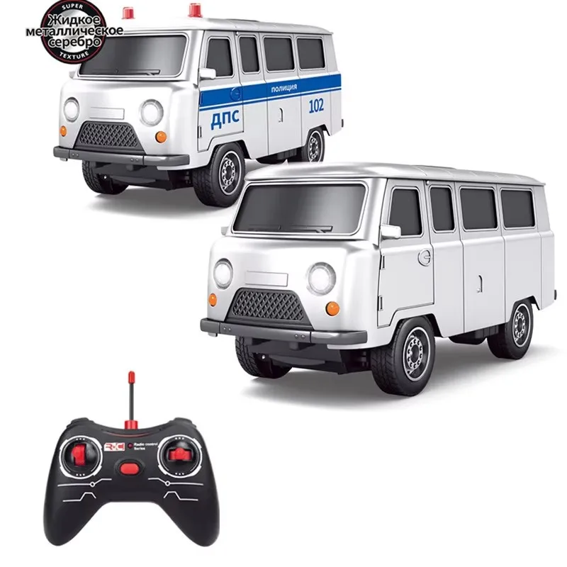 

New Remote Control Car Toy Ambulance Model Children'S Toy Car Model Decoration Holiday Gift Children'S Gift Remote Control Car