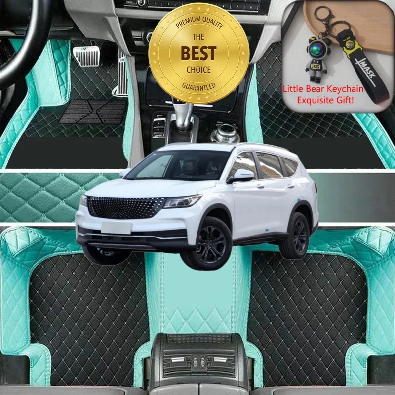 

Customized Fit for DFSK Glory ix7 Car Floor Mats Car Accessories Tailored Luxury Auto Carpet Liner Mats Left/Right-hand Drive
