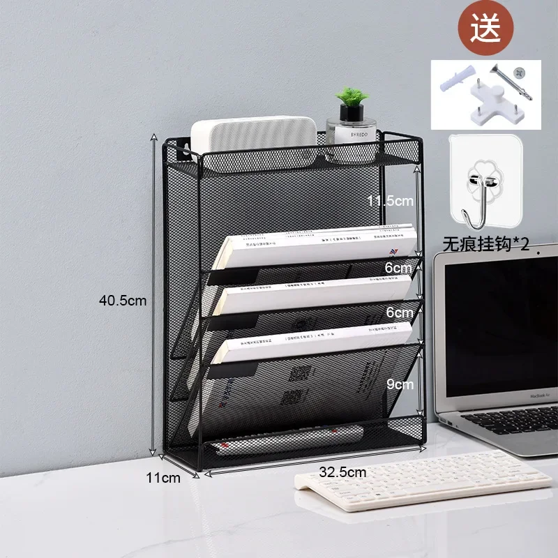 Wall Mounted Multi-Function File Shelf Metal Five-Layer Folder Storage Box On Wall Office Supplies Bookshelf Magazine Stand