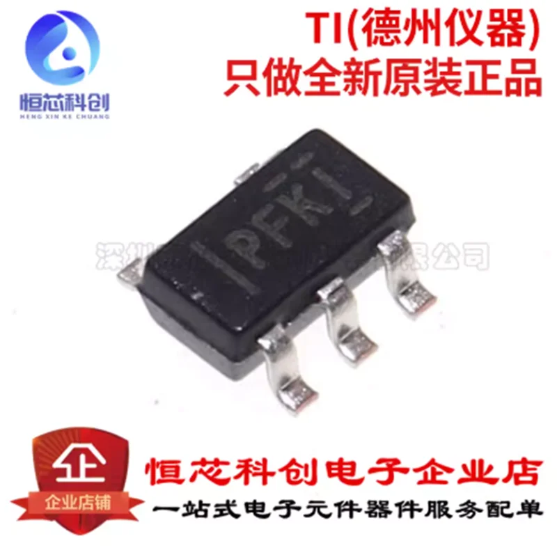 Original genuine patch TPS60400DBVR SOT23-5 60mA charging pump voltage inverter