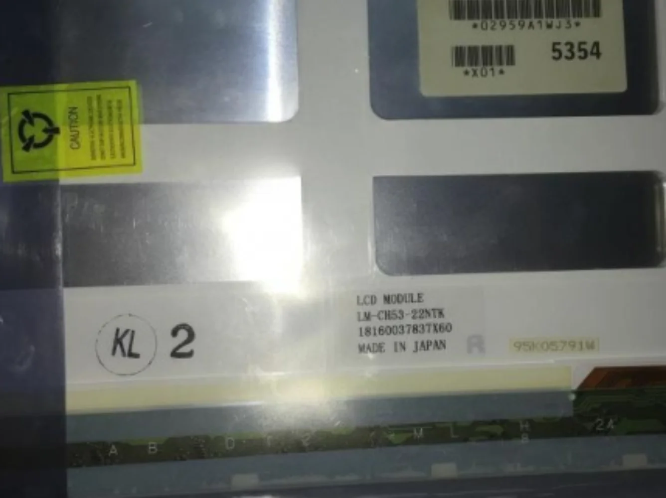 

LM-CH53-22NTK LCD display screen