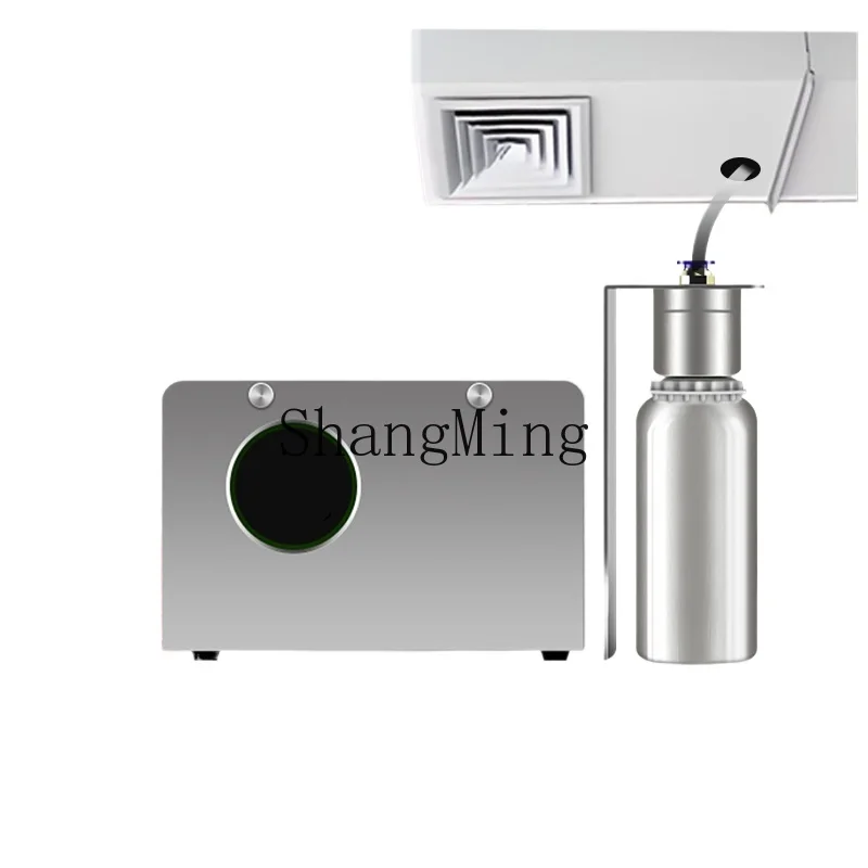 

ZYY central air conditioner aromatherapy machine commercial fragrance machine automatic fragrance fresh air fragrance