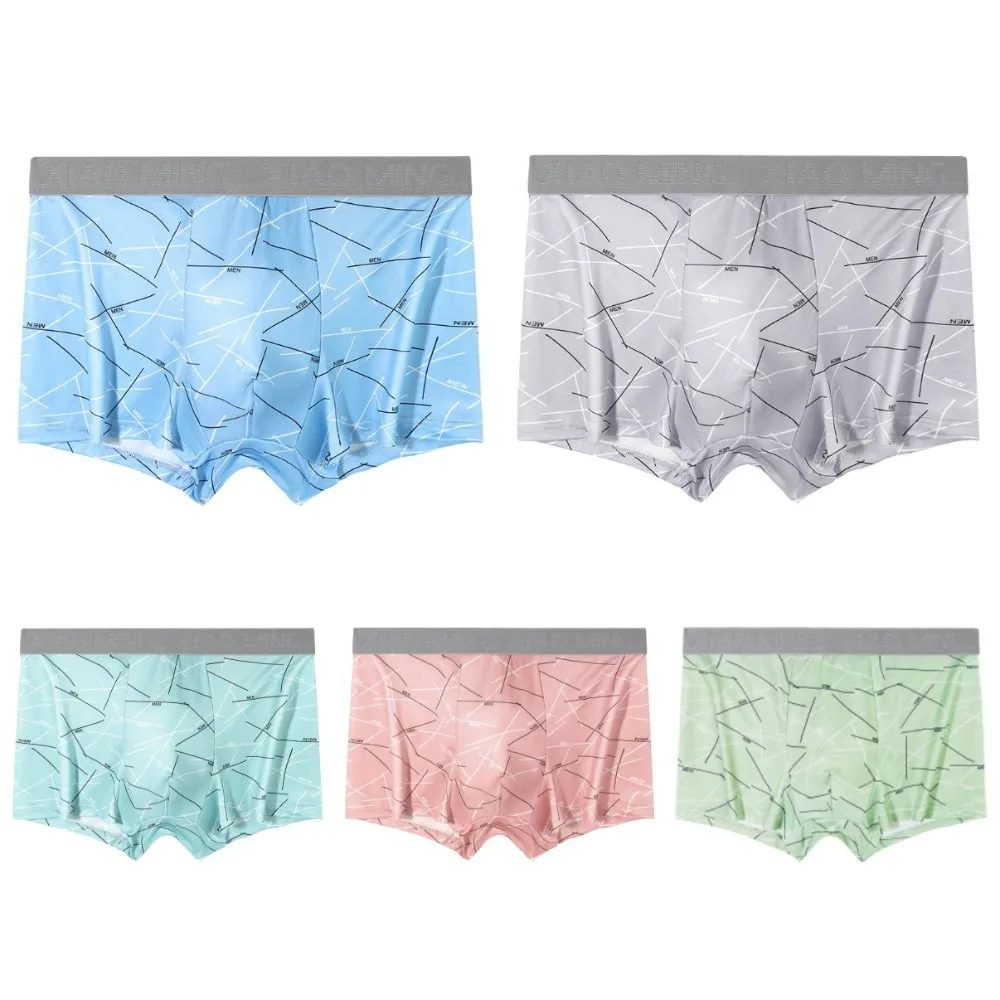 5Pcs Fashion Plus Size Men's Boxer Briefs Mid Waist Elastic Printed Panties Lingerie Seamless Underwear for Man Gifts