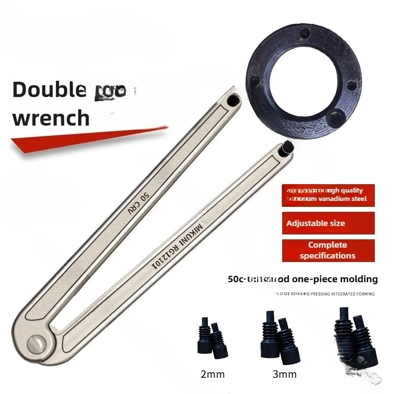 Cubierta de aceite de selección eléctrica, amoladora angular, llave, gancho de calibre ajustable, tuerca redonda de media luna, pasador de cambio, doble pin