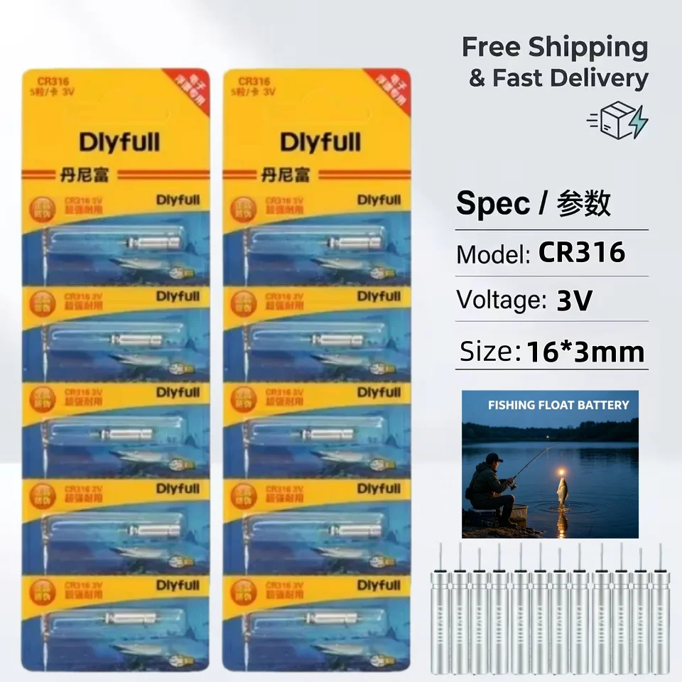 hot5-50PCS CR316 Luminous Battery Fishing Float Night Fishing Accessories Electronic Appliances CR316 Floats Batteries