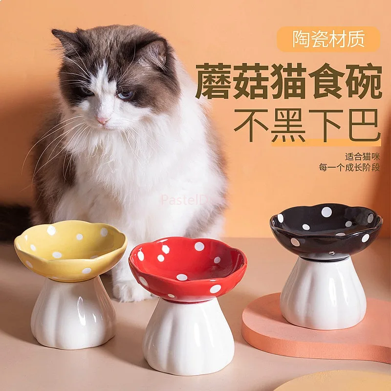 Mushroom Cat Bowl Ceramic Elevated Stand Protect Cervical Spine Anti Spill Pet Dog Food Bowl Cat Water Dish