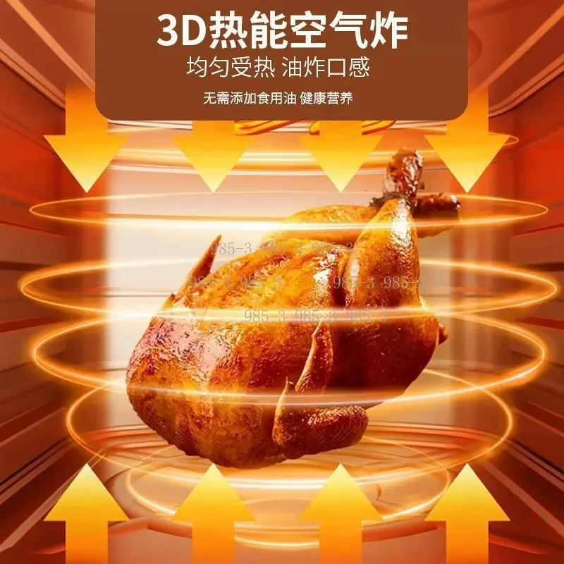 8.5L Household Electric Fryer, Transparent Glass Pot Intelligent Temperature Control Air Fryer view 4