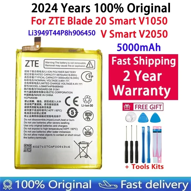 

100% Original Replacement 5000mAh Li3949T44P8h906450 Battery For ZTE Blade 20 Smart V1050 /V Smart V2050 Mobile Phone Batteries