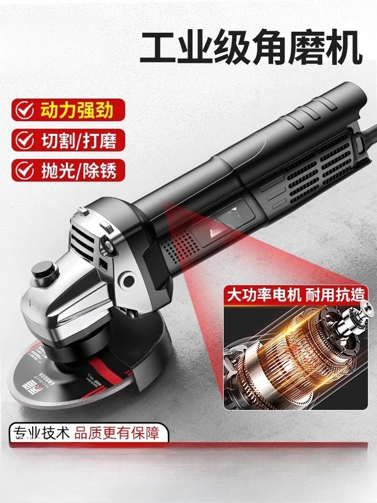 

Quality Manufacturing Multifunctional Sander Polishing Machine Artifact High Power Handheld Electric Cutting Machine Tool