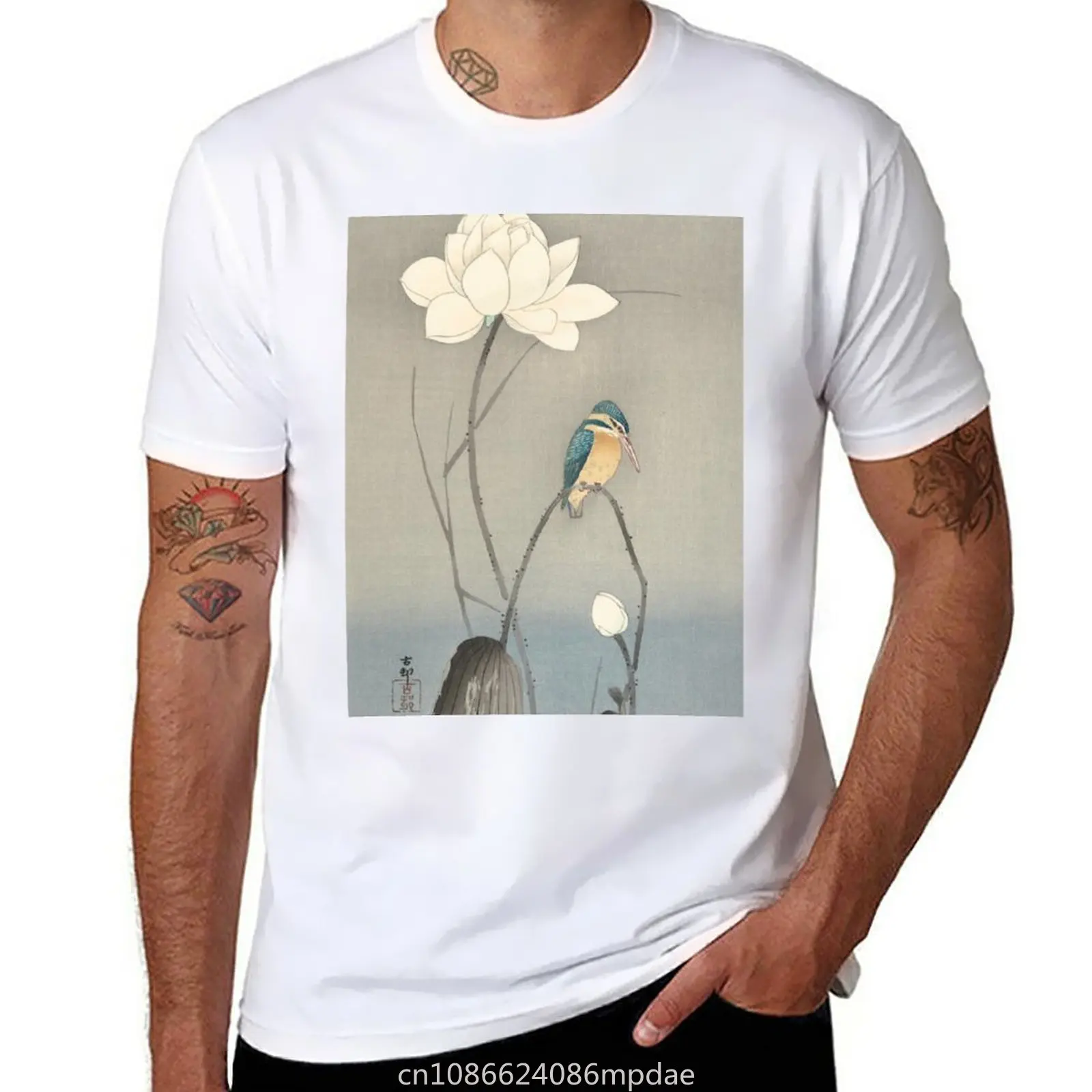 Kingfisher with Lotus Flower, Ohara Koson T-Shirt vintage clothes kawaii clothes oversizeds mens tall t shirts