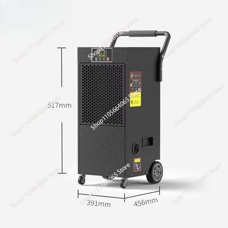 Industrial Dehumidifier High Power Warehouse Dehumidifier Basement Commercial Large Capacity Dehumidifier Household Dry 1pcs