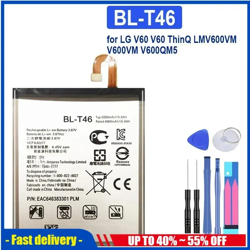 Bateria BL-T46  5000mAh Mobile Phone Batteries For LG V60 ThinQ LMV600VM V600VM V600QM5 Replacement Smartphone Battery