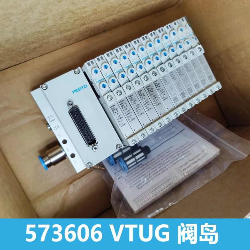 Parts For 573606 Va…