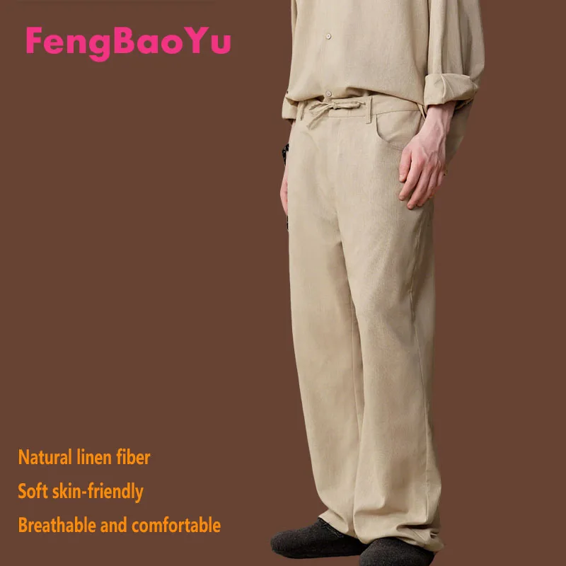 

Feng Baoyu 100% Natural Men's Linen Pants - Spring-Autumn High-End Casual Straight Pants with Good Airflow and Sweat Absorption