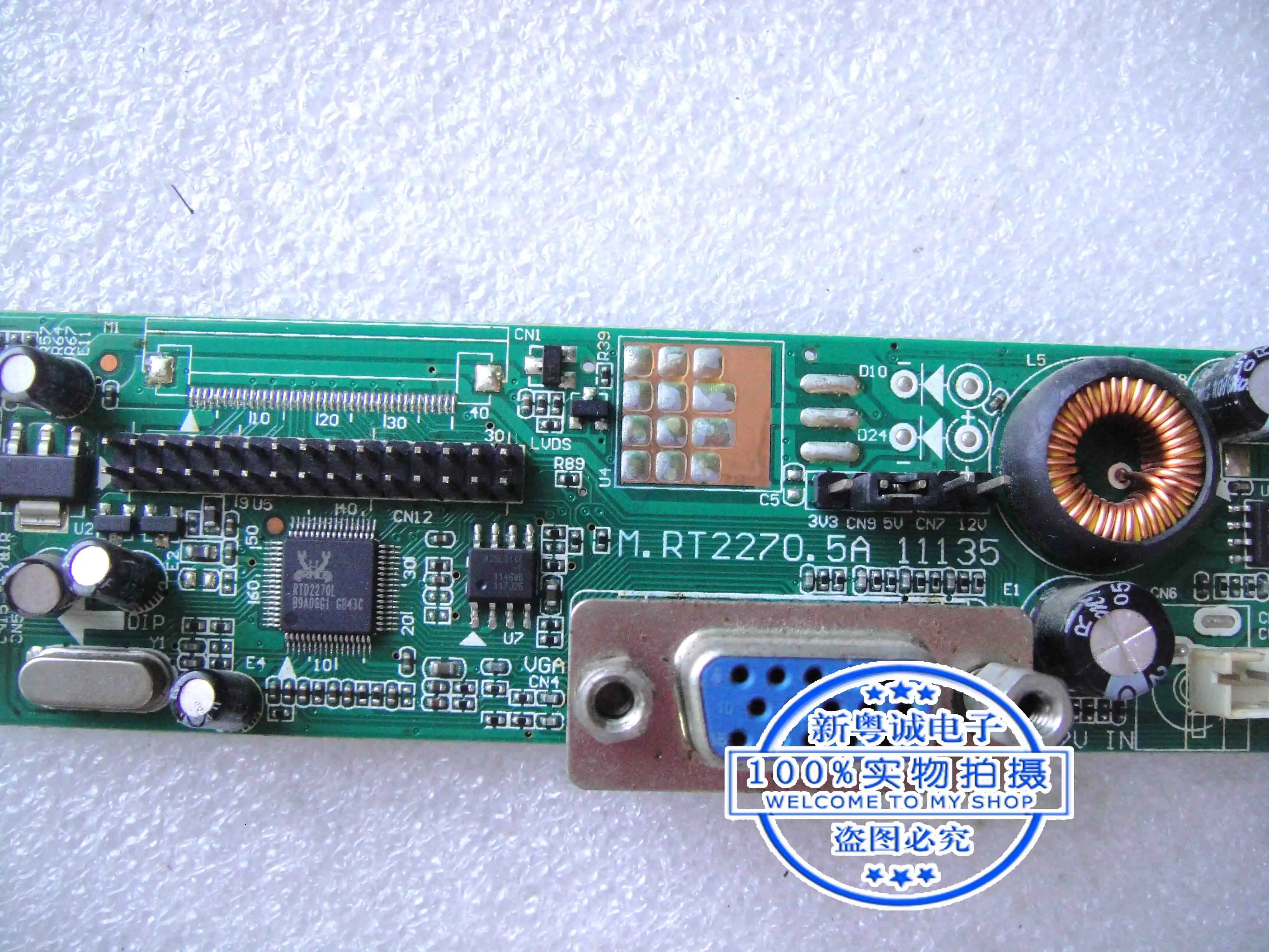 Pilote S2016 E2216 M. RT22teuse 5A 11135, E916